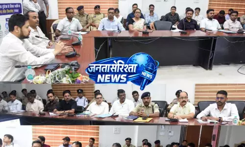 पीएम राहत योजना एवं ई-डार प्रणाली के क्रियान्वयन के लिए संभाग स्तरीय दिया गया प्रशिक्षण